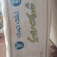 تشک طبی . تشک تکنفره .تشک نوزادی|تشک تختخواب|پاکدشت, |دیوار