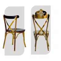 صندلی تالاری های بروط