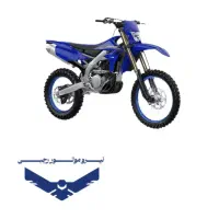 یاماها WR 250 (نیرو موتور رجبی)