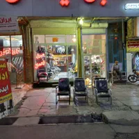 مبل اداری ایده ال*موسوی