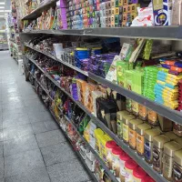 هایپر مارکت