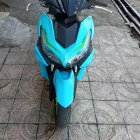 ایروکس 180 هانی