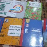 کنکوری مفت|حراج|تربت‌حیدریه, فردوسی جنوبی|دیوار