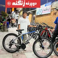 دوچرخه فروشی زنگنه|دوچرخه، اسکیت، اسکوتر|ایذه, |دیوار