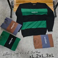 تخفیف پوشاک زمستانه باکیفیت|لباس|شهر بابک, |دیوار