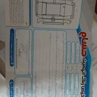 ساینا۹۶|خودرو سواری و وانت|مشهد, همت آباد|دیوار