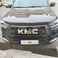 kMCT8درحد