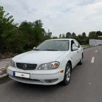 ماکسیما