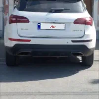 کوپا فلگشیپ