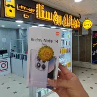 گوشی شیائومی note 14 pro حافظه ۲۵۶ رم ۸|موبایل|شیراز, گود عربان|دیوار