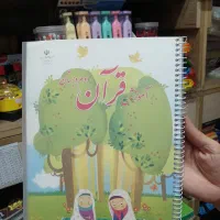 سیمی کتاب درسی باکمترین قیمت وباکیفیت|لوازم التحریر|تهران, ارجمندی راد|دیوار