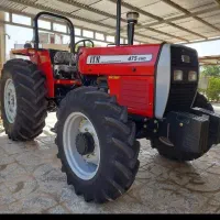 تراکتور ۴۷۵