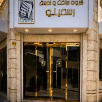 باغ-600-متری-سنددار-با-دسترسی-اسان