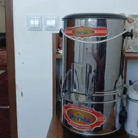 سبزی خورد کن نو