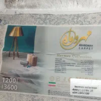 فروش قالی پتینه مارک مهروماه