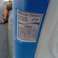 کولر 3000