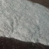 اسیاب پلاستیک|خدمات پیشه و مهارت|سجاس رود, |دیوار