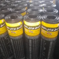 ایزوگام درجه یک با ضمانت و چسبندگی بالا|مصالح و تجهیزات ساختمان|دلیجان, |دیوار