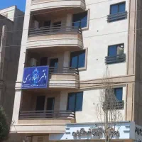 آپارتمان با سند اداری
