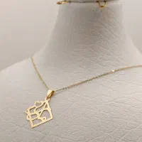 طلای کادویی برای روز مادر|جواهرات|تبریز, |دیوار