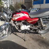 باکسر