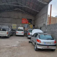 کلیه خدمات ماشین