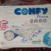 پوشک کانفی سایز ۴