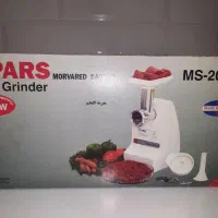 چرخ گوشت پارس