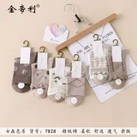 جوراب / زنانه/ بچه گانه/ وارداتی