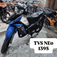 tvsمدل ۱۳۹۵ مدارک کامل فنی بشرط تمیز متور دزفوله|موتورسیکلت|دزفول, |دیوار