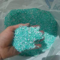 مواد پلی پروپیلن آسیابی