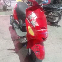 موتور اسکوتر پرواز