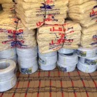 تولید و پخش قطعات کولر ابی