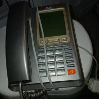 تلفن سالم|تلفن رومیزی|ری, شهادت|دیوار