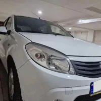 ساندرو۹۷ اتومات