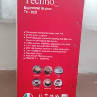 راهنمایی  فروش قهوه ساز|فعالیت داوطلبانه|ایلام, |دیوار