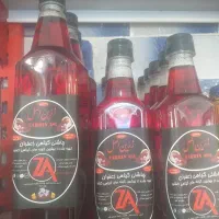 عصاره زعفران درجه یک