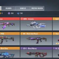 اکانت کالاف دیوتی موبایل|کنسول، بازی ویدئویی و آنلاین|بندرعباس, |دیوار