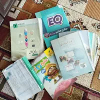 کتابهای هفتم