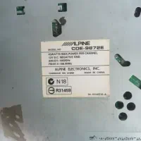 فروش پخش خودرو|پخش‌کننده همراه|شوشتر, |دیوار