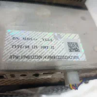 ماینرm30++/108thتراهش