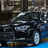 دنا پلاس اتومات