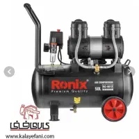 پمپ باد رونیکس ۵۰ لیتری