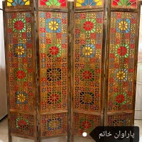 پاراوان جدا کننده پارتیشن سنتی