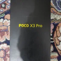 گوشیپوکوفقطباطریشعوض شده