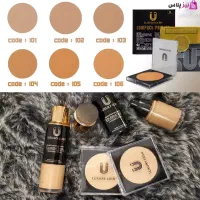 پنکک لاکچری کوین ضدتعریق وضدآب تضمین تضمین|آرایشی، بهداشتی، درمانی|میاندوآب, |دیوار