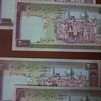 ۲ جفت اسکناس ۲۰۰ تومانی|کلکسیون سکه، تمبر، اسکناس|اصفهان, رزمندگان|دیوار