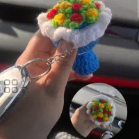 جاکلیدی بافت دسته گل و انواع مدل ها