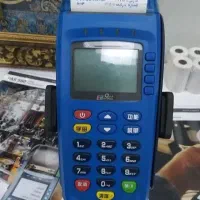 فروش کارتخوان(تاییده اتباع با دستگاه قیمت مناسب )