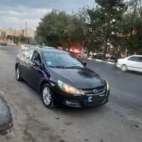 فروش فوری به دلیل مهاجرت